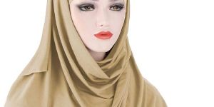 Islamic Hijab