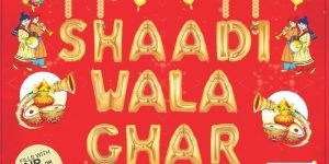 Shadi Wala Ghar Foil Balloon