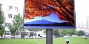 Outdoor LED Video Wall