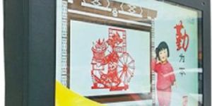 Wall Mounted Advertising Display