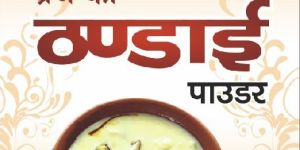 Thandai Powder