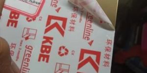 Champagne Mirror Stainless Steel Sheet