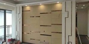 Stainless Steel Inlay Profile