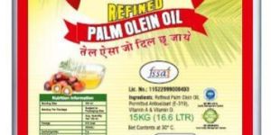 Refined Palm Olein Oil