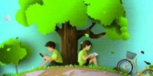 A5 Note Book 120 Pages (18 X 24 Cm )