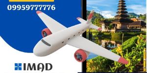 International Air Ticketing