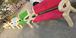 RCC Park Bench