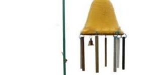 Bell Tower Science Park