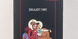 Shukra Shodhan Tablets