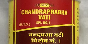 Spl No. 1 Chandraprabha Vati