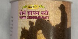 Virya Shodhan Vati