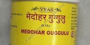 Medohar Guggulu Tablets
