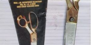 10 Inch Sher Chhap Brass Handle Tailor Scissor