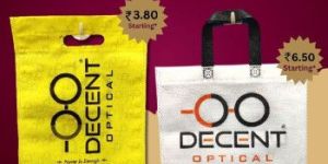 Optical Bag
