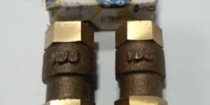 15mm Vds Gun Metal Check Valve