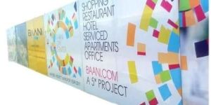 Digital Flex Printing Service