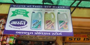 Flex Boards Printing Services