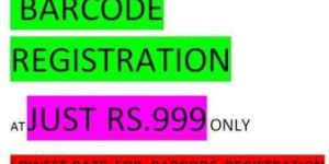 Barcode Registration Services
