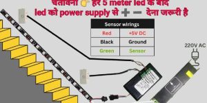Automatic Railing Light Controller