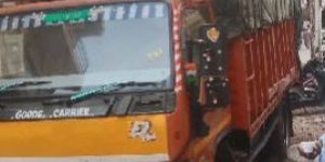 Bike Transport Service