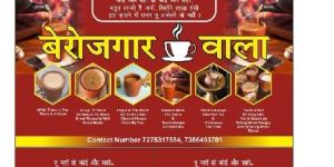 Flavoured Chai