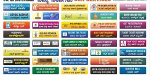 Pan Card Services