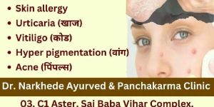 Skin Diseases Ayurvedic Treatment