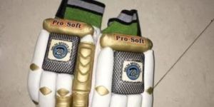 Pro Soft Batting Gloves