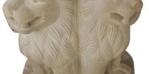 White Stone Ashok Stambh