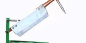 Coconut Cutter