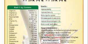 Mineral Mixture Veterinary 1kg , 5kg , 25kg