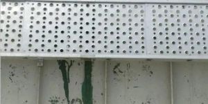 Aluminium Walkway System