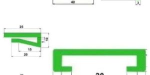 Chain Guide Wear Strip