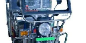 E-Rickshaw