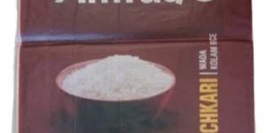 25Kg Rice Packaging Printed BOPP Bag