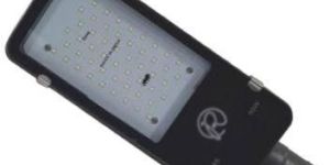 Blaze Series LED Street Light