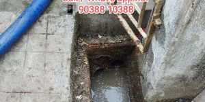 Pit Cleaning Services