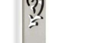 SS-3008 Square Main Door Pull Handle