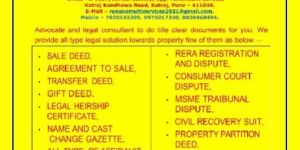 Deemed Conveyance Consultancy Services