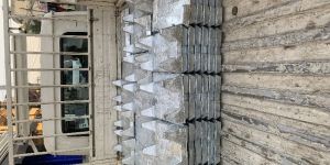 Zinc Ingot
