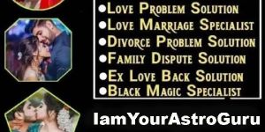 Husband Wife Problem Solution