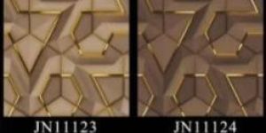 Customised Wallpaper