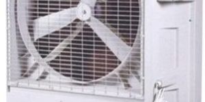 Kapsun Antarctica Air Cooler