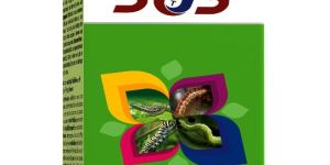 Azadirachtin Bio Insecticide