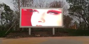 Techon P8 LED Screen Wall