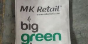 Jute Canvas Carry Bag