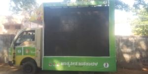 LED Mobile Van Rental Services