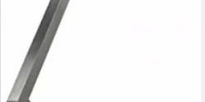 Square Cabinet Handle