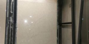 Marfil Beige Marble Slab