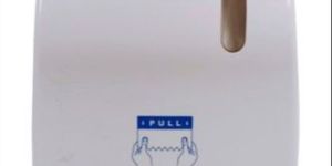 Auto Cut HRT Roll Dispenser